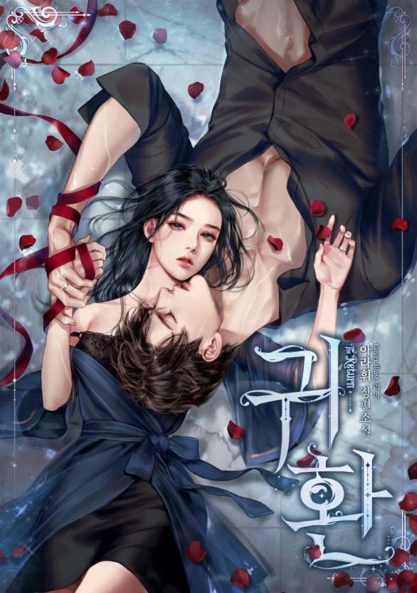 红杏影院 永久入口